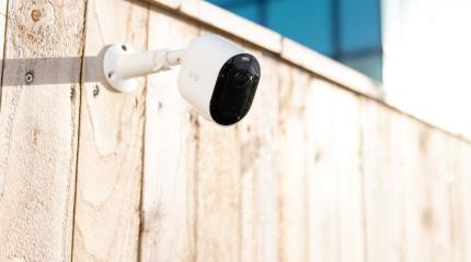 How to install outdoor security cameras