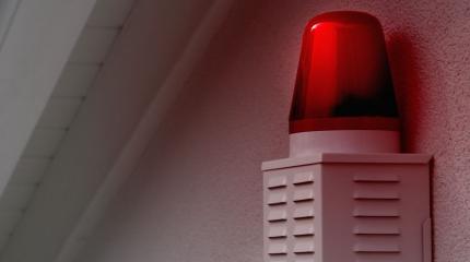 How to turn off an alarm that keeps beeping How to turn off an alarm that keeps beeping