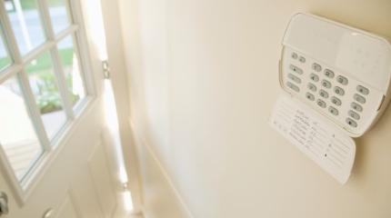 How Home Security Has Evolved How Home Security Has Evolved